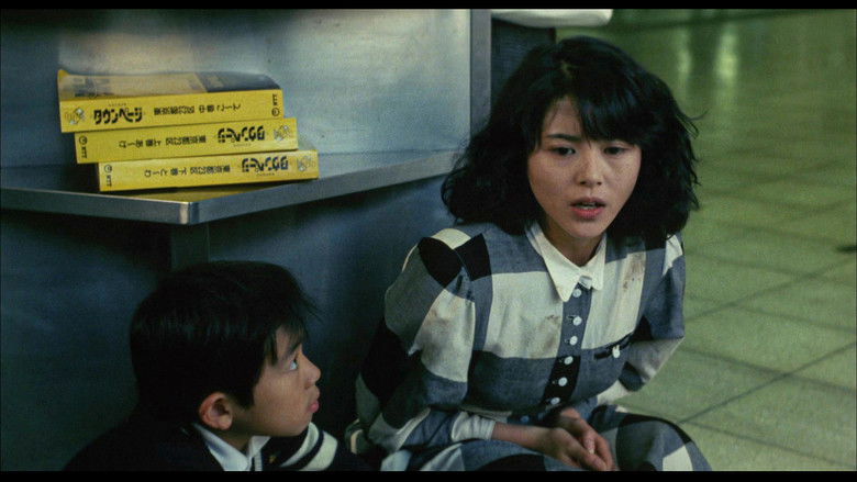 кадр из фильма ボクの女に手を出すな