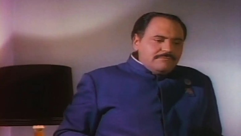 кадр из фильма El metiche