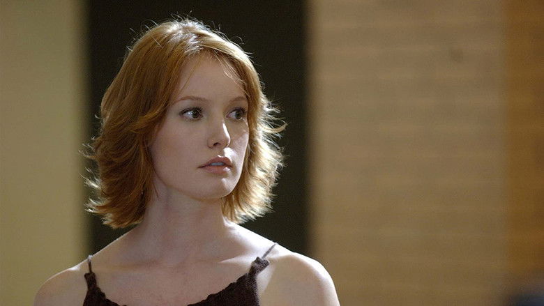 кадр из фильма 88 минут