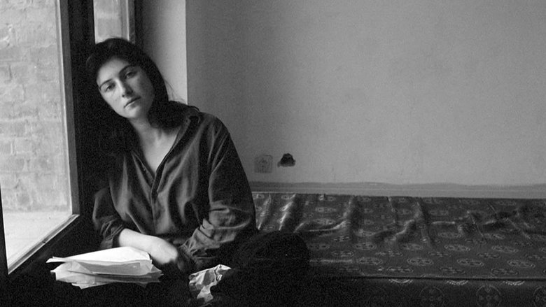 кадр из фильма Я, ты, он, она