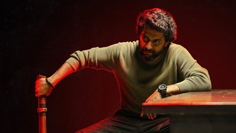 кадр из фильма ХИТ: Третье дело