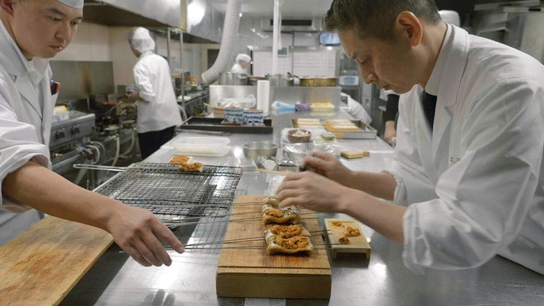 кадр из фильма 木乃婦 - 食、伝統、アイデンティティ