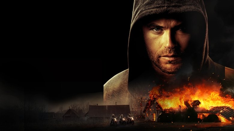 Должное правосудие