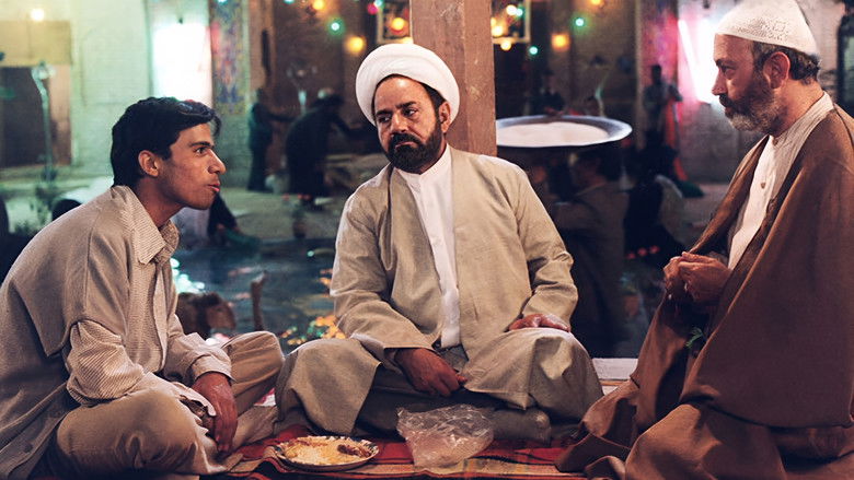 кадр из фильма مارمولک