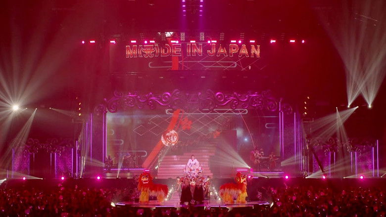 кадр из фильма ayumi hamasaki ARENA TOUR 2016 A 〜M(A)DE IN JAPAN〜