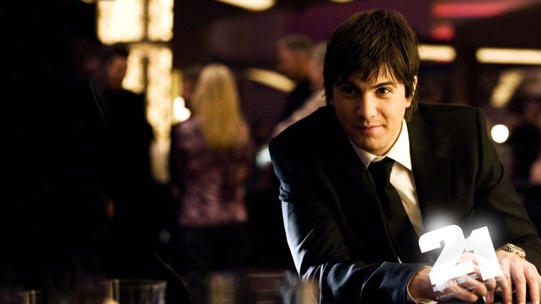 кадр из фильма Двадцать одно