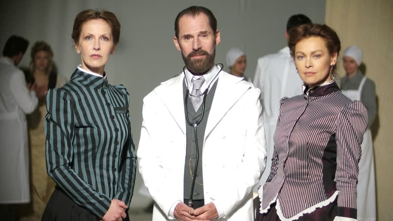 кадр из фильма When Nietzsche Wept