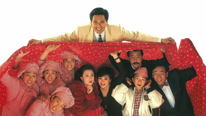 кадр из фильма 吉星拱照