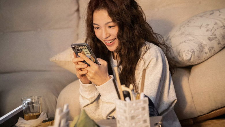 кадр из фильма 好东西