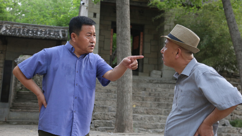 кадр из фильма 石头村变形记