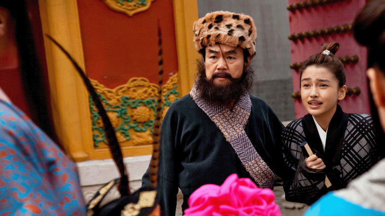 кадр из фильма 花田囍事2010