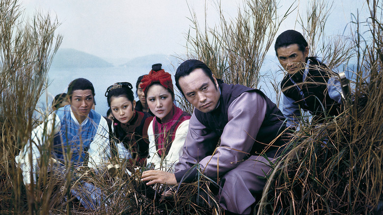 кадр из фильма 清宮大刺殺