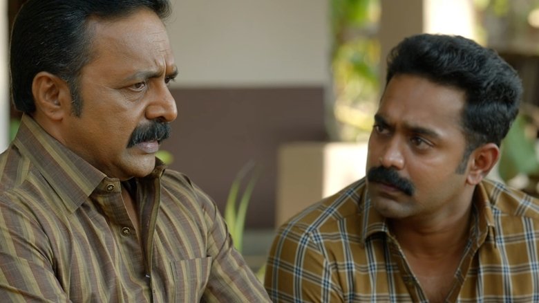 кадр из фильма കൂമൻ