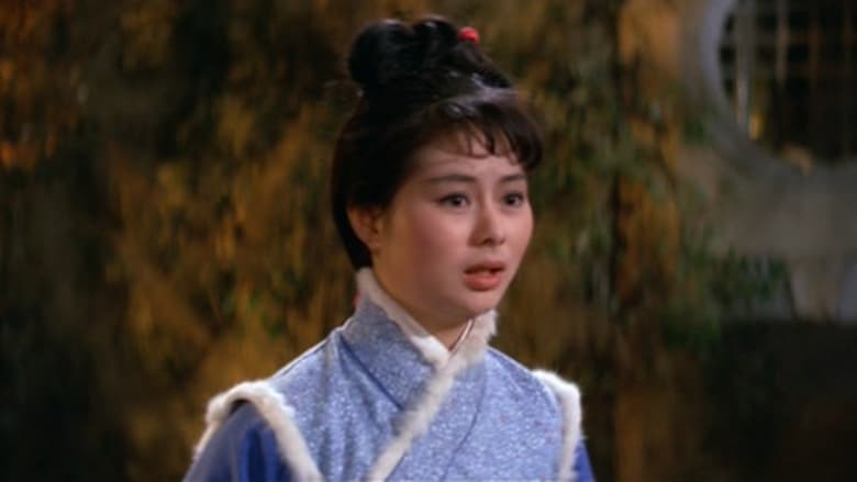 кадр из фильма Нефритовая ведьма