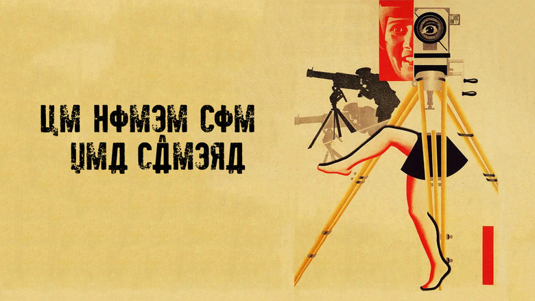 кадр из фильма Человек с киноаппаратом