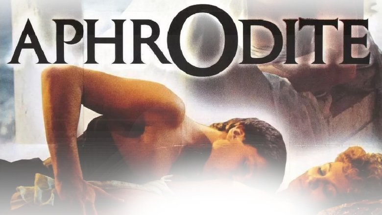 кадр из фильма Афродита