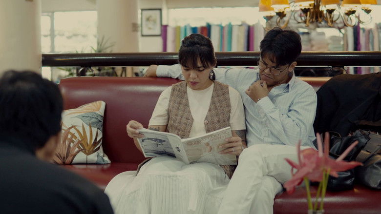 кадр из фильма I Do