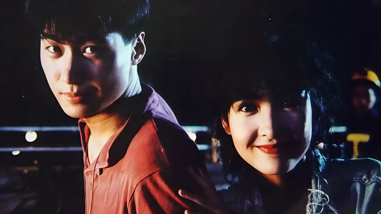 кадр из фильма Yes! 一族