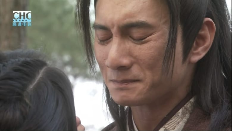 кадр из фильма 镖行天下前传8：烽火辽东