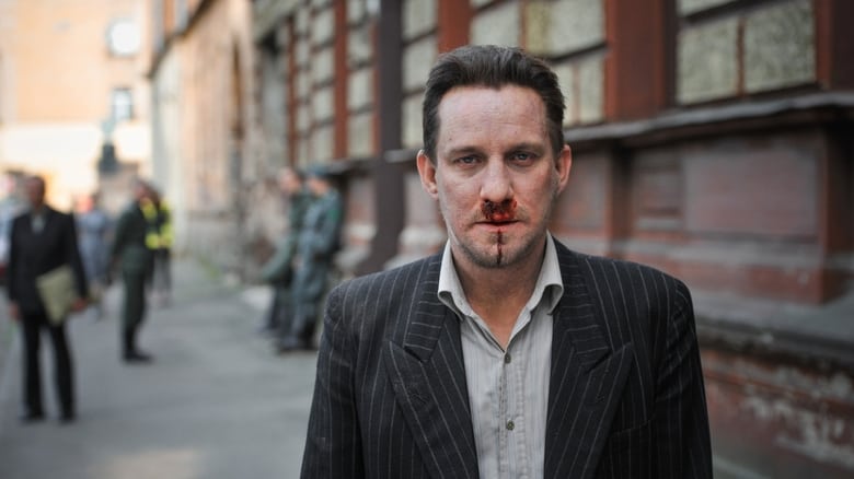 кадр из фильма Отец Ночь