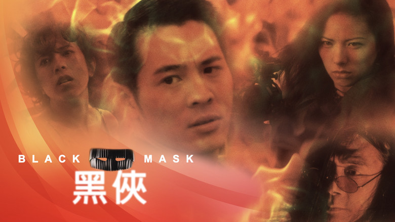 кадр из фильма Черная маска