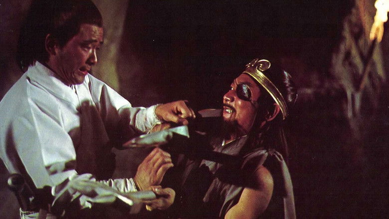 кадр из фильма 血連環