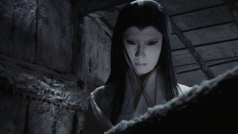 кадр из фильма Легенда о снежной женщине