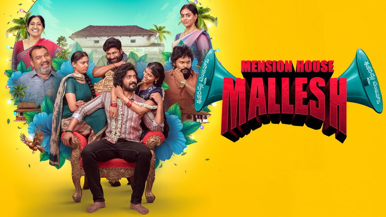 кадр из фильма మెన్షన్ హౌస్ మల్లేష్