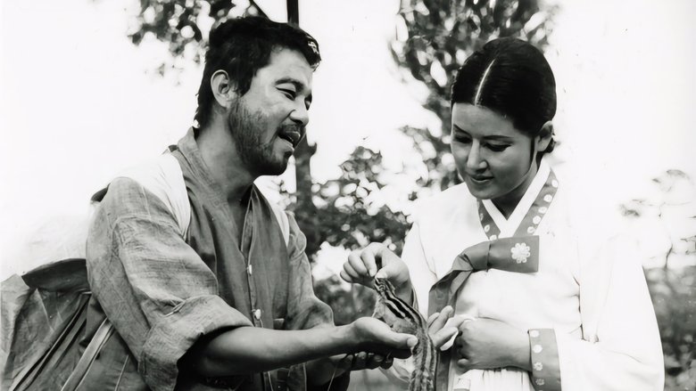 кадр из фильма 벙어리 삼룡