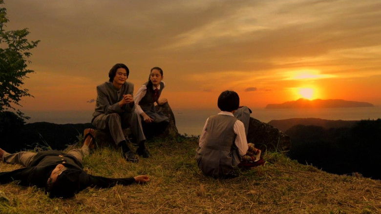 кадр из фильма 花筐