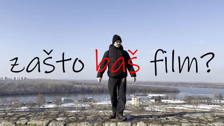кадр из фильма Zašto baš film?