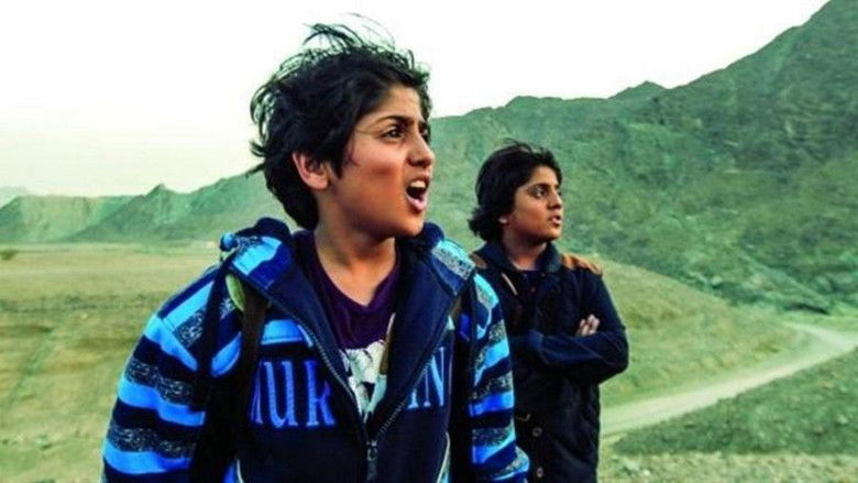 кадр из фильма ساير الجنة