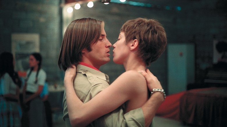 кадр из фильма Я тебя люблю, я тоже не люблю