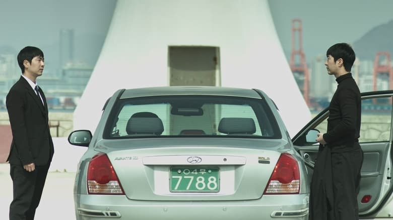 кадр из фильма 천국은 없다