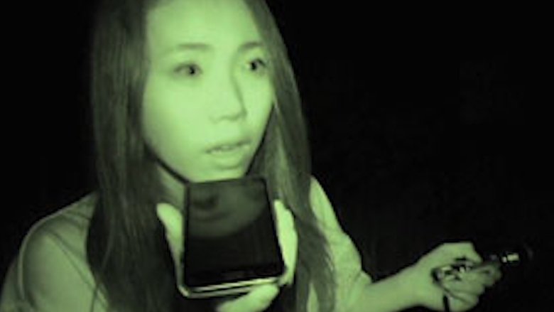 кадр из фильма 呪われた心霊動画 XXX 14