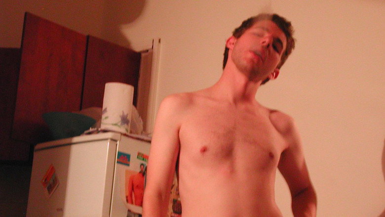 кадр из фильма יפאן יפאן