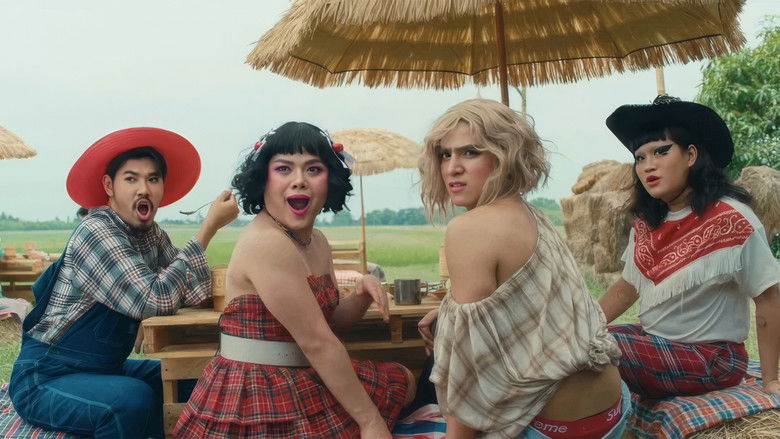 кадр из фильма อ้ายต้าววเอวหวาน ระเบียบวาทะศิลป์