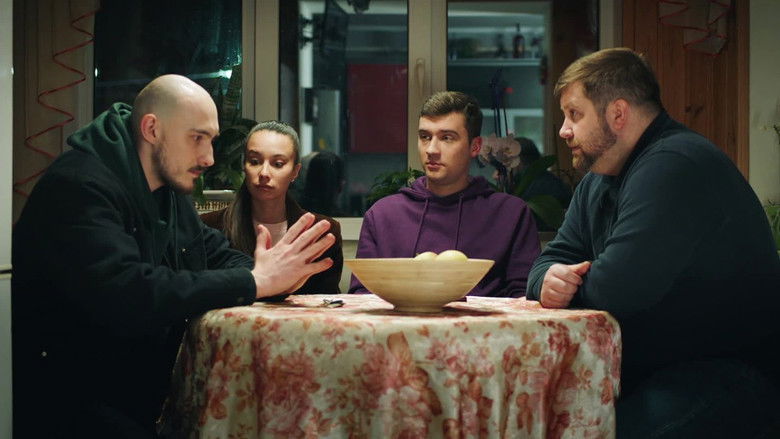 кадр из фильма Вітя