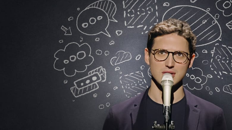 кадр из фильма Haroun