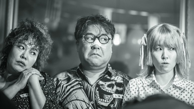 кадр из фильма 더 킬러스