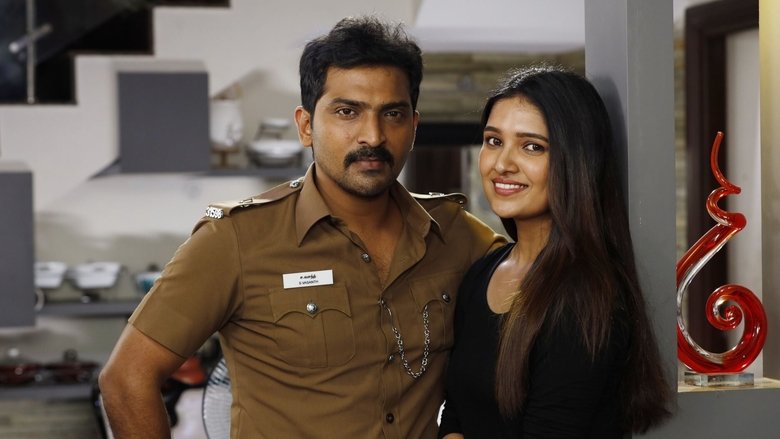 кадр из фильма லாக்கப்