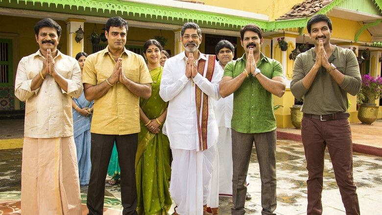 кадр из фильма ఆక్సీజన్