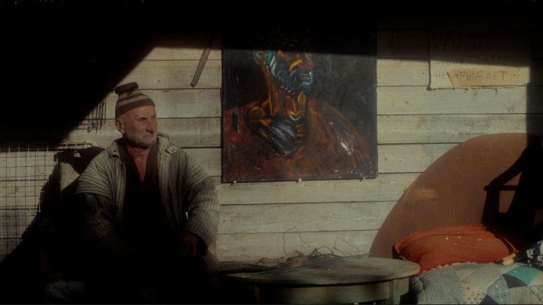 кадр из фильма Долина грёз