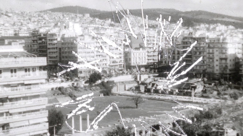 кадр из фильма Μνήμες