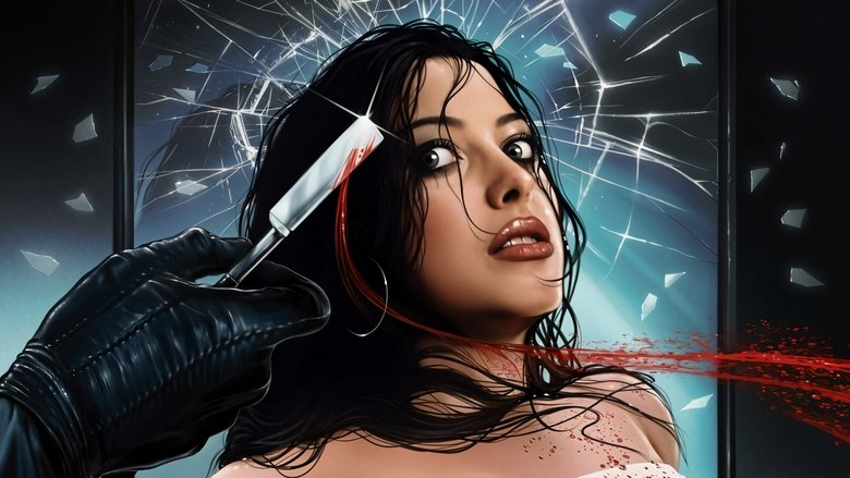 Дрожь, Мрак, Тьма