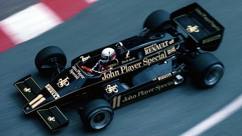 кадр из фильма Lotus Goes Turbo