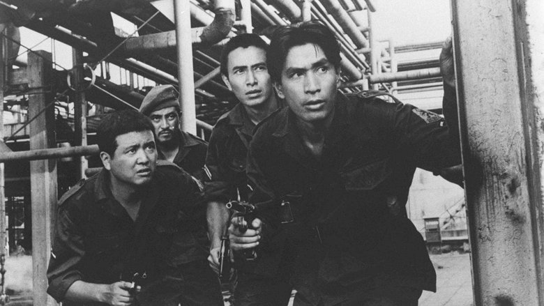 кадр из фильма パレンバン奇襲作戦