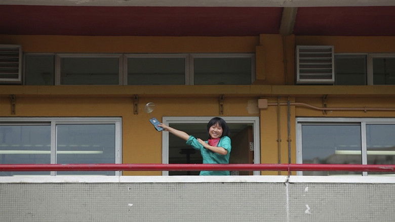 кадр из фильма 超人說：怪獸不懂談愛情