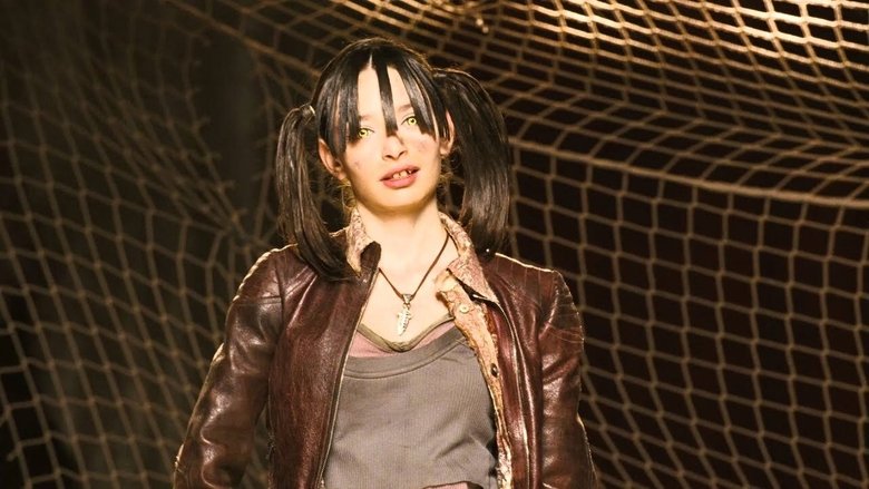 Дикая банда 5