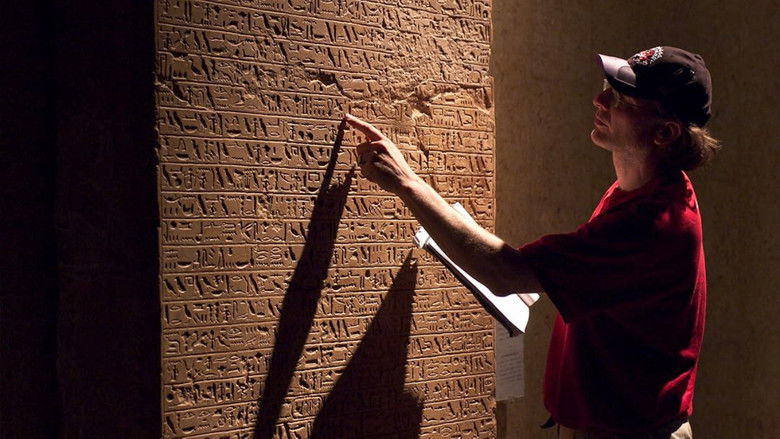 кадр из фильма Расшифрованный исход